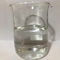 Germall Plus Preservative (Liquid)