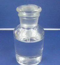 Dimethyl Isosorbide