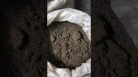 Nigeria Soap Powder (Black)