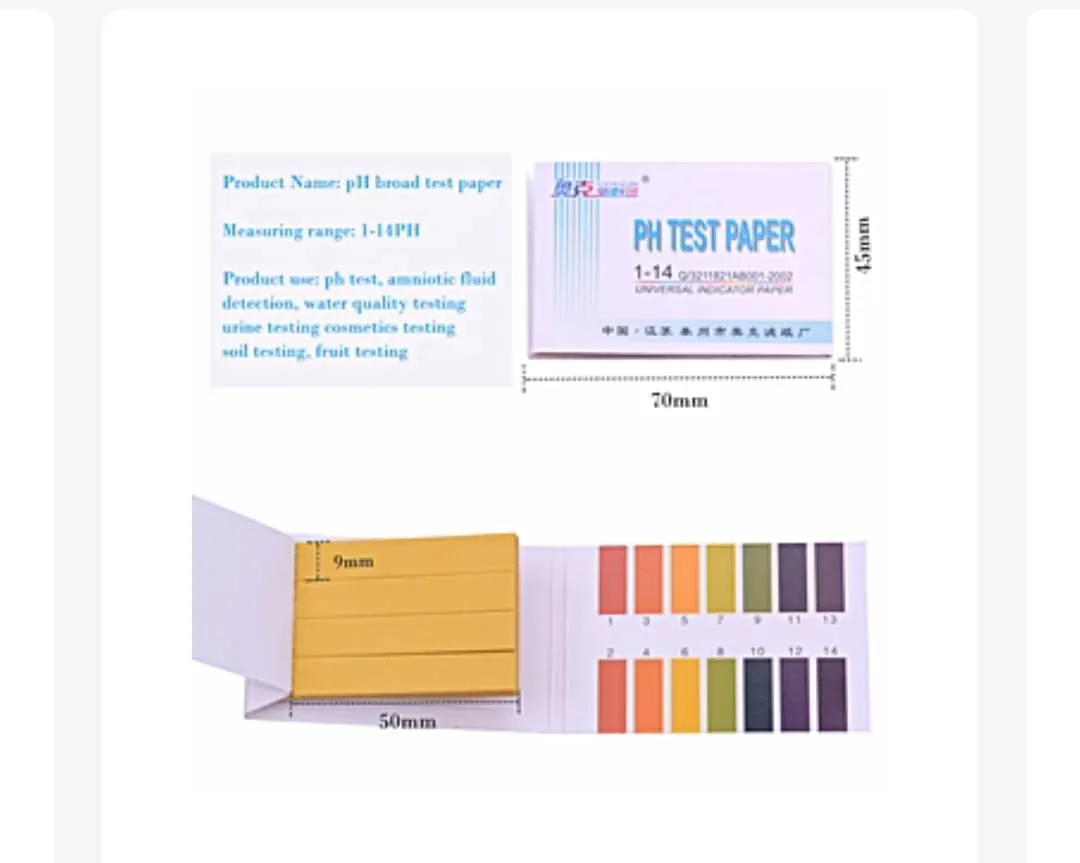 pH Strips - Image 2