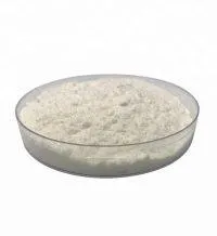 DL alpha-Tocopherol acetate