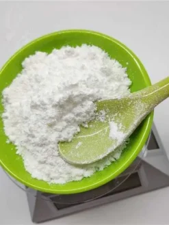 Cysteamine Hydrochloride