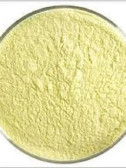 Hydroxypropyltrimonium Chloride Honey Powder